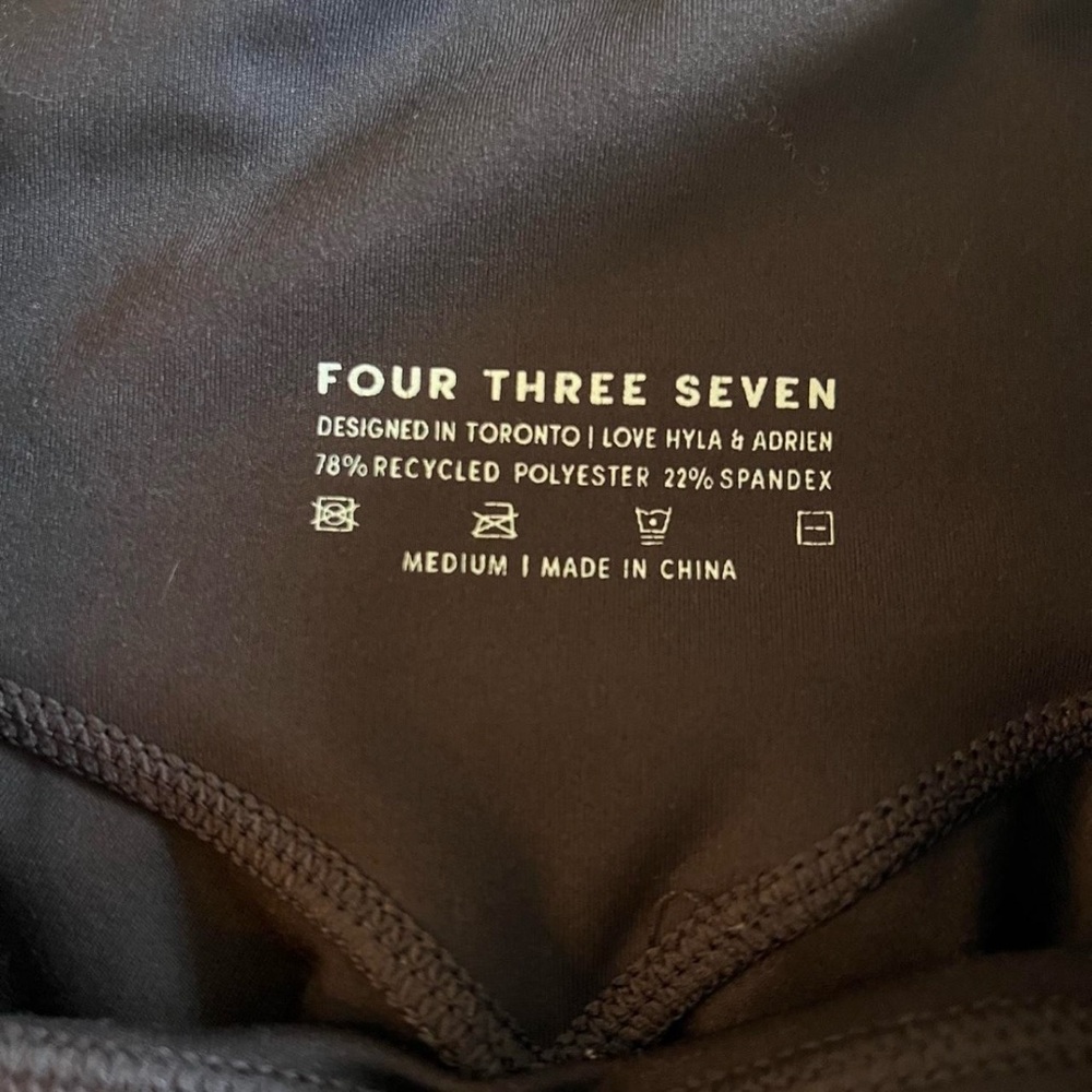 437 The V Short in Espresso Brown - Picture 7 of 7